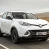 MG GS (2016 - 2019) used car review