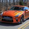 Nissan GT-R (2009 - 2020) used car review