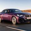 BMW 2 Series Coupe review
