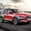 Hyundai Kona (2017 - 2020) used car review
