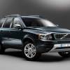 Volvo XC90 (2002-2014) used car review