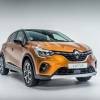 Renault Captur (2017 - 2019) used car review