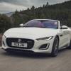 Jaguar F-TYPE Convertible review