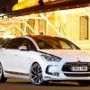 Citroen DS5 (2012 - 2015) used car review