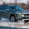 Subaru Forester e-Boxer review