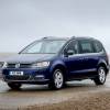 Volkswagen Sharan (2015 - 2021) used car review