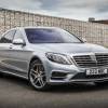 Mercedes-Benz S-Class Saloon Hybrid [W222] (2013 - 2017) used car review