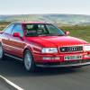 Audi Coupe (1989 - 1996) used car review