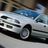 Mitsubishi Carisma (1995 - 2005) used car review