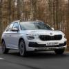 Skoda Kamiq review