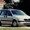 Vauxhall Sintra (1997 - 1999) used car review