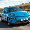 Hyundai Kona Electric (2021 - 2023) used car review