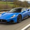 Maserati MC20 review