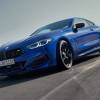 BMW 8 Series Coupe review