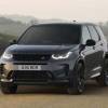 Land Rover Discovery Sport review