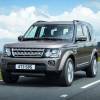Land Rover Discovery Series 4 (2014 - 2016) used car review