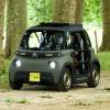 Citroen My Ami Buggy review