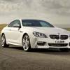 BMW 6 Series Coupe (2011-2018) used car review