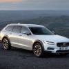 Volvo V90 Cross Country review