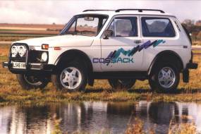 Lada Niva (1983 - 1997) used car review
