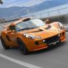 Lotus Exige S2 (2004 - 2012) used car review
