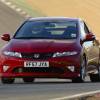 Honda Civic Type R (2007 - 2011) used car review