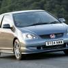 Honda Civic Type R (2001 - 2005) used car review