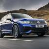 Volkswagen Tiguan R review