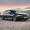 BMW 5 Series [G30] (2020 - 2023) used car review