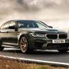 BMW M5 CS review
