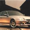 Honda Prelude (1992 - 2000) used car review