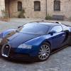 Bugatti Veyron review
