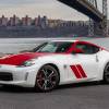 Nissan 370Z (2009 - 2020) used car review