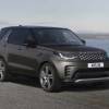 Land Rover Discovery review