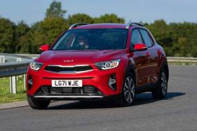 Kia Stonic review