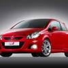 Vauxhall Corsa VXR (2007 - 2014) used car review