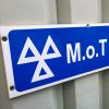 DVSA survey reveals that one in ten cars that pass their MOT should fail