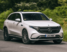 Electric vehicle range – how far can I drive in an EV?