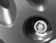 What is a locking wheel nut?